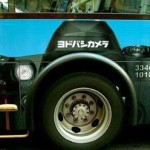 creative-marketing-bus-design-camera-1.jpg