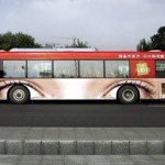 creative-marketing-bus-design4.jpg