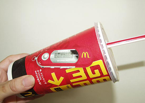 McDonalds failed marketing cup